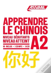 Capa do artigo Apprendre Le Chinois Niveau A2
