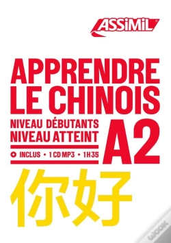 Capa do artigo Apprendre Le Chinois Niveau A2