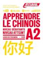 Apprendre Le Chinois Niveau A2 - Preview