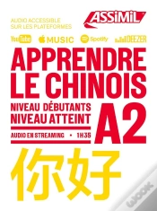 Capa do artigo Apprendre Le Chinois Niveau A2