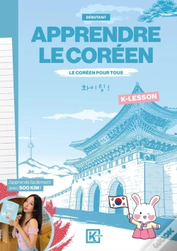 Capa do artigo Apprendre Le Coréen : Le Coréen Pour Tous ; Débutant