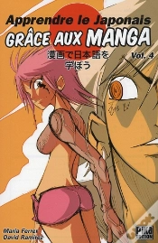 Capa do artigo Apprendre Le Japonais Grâce Aux Manga T.4