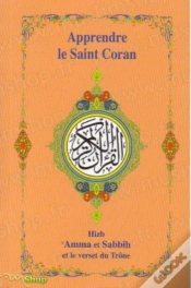 Capa do artigo Apprendre Le Saint Coran