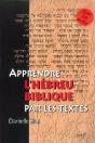 Apprendre L'Hebreu Biblique Par Les Textes - Preview