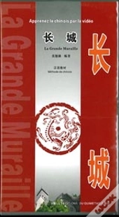 Apprenez Le Chinois Par La Video (7 Dvd)