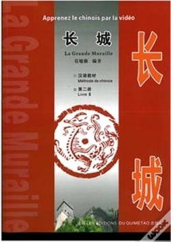 Capa do artigo Apprenez Le Chinois Par La Video T.2