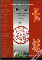 Capa do artigo Apprenez Le Chinois Par La Video T.2