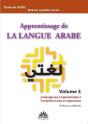 Apprentissage De La Langue Arabe T.3 ; Conjugaison Et Grammaire 2, Compréhension Et Expression - Preview
