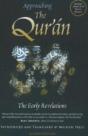 Approaching The Qur'An - Preview