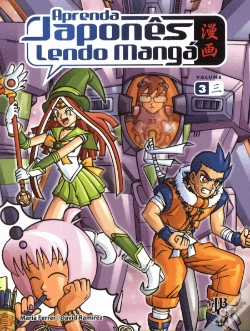 Capa do artigo Aprenda Japonês Lendo Mangá