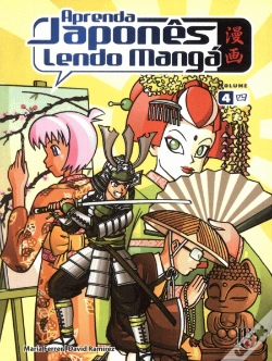 Capa do artigo Aprenda Japonês Lendo Mangá