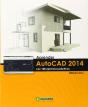 Aprender Autocad 2014 Con 100 Ejercicios - Preview