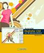 Aprender Illustrator Cs4 Con 100 Ejercicios Prácticos - Preview