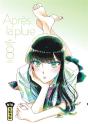 Apres La Pluie, Tome 8 - Preview