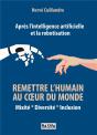Apres L'Intelligence Artificielle Et La Robotisation : Preparer Le Monde De 2050 - Preview