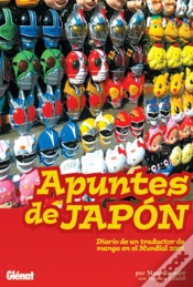 Capa do artigo Apuntes De Japón 1
