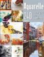 Aquarelle - Preview