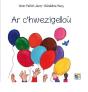 Ar C'Hwezigellou - Preview