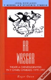 Ar Wasgar