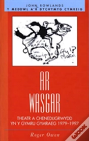Capa do artigo Ar Wasgar