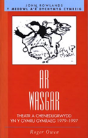 Ar Wasgar - Preview