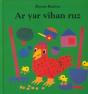 Ar Yar Vihan Ruz - Preview