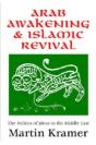 Arab Awakening And Islamic Revival - Preview