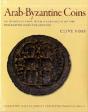 Arab-Byzantine Coins - Preview