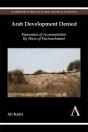 Arab Development Denied - Preview