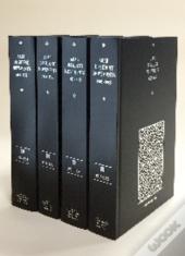 Arab Dissident Movements 1905-1955 4 Volume Hardback Set