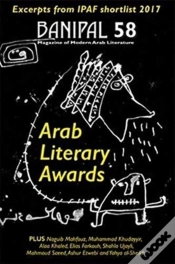 Capa do artigo Arab Literary Awards