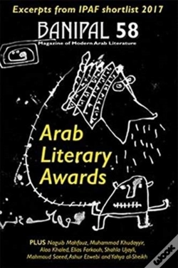 Capa do artigo Arab Literary Awards
