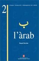 Arab Lli-2