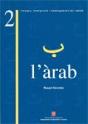 Arab Lli-2 - Preview