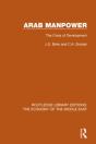 Arab Manpower - Preview