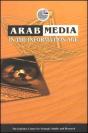 Arab Media In The Information Age - Preview