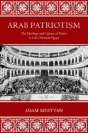 Arab Patriotism - Preview