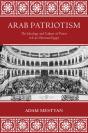 Arab Patriotism - Preview
