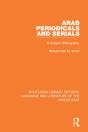 Arab Periodicals And Serials - Preview