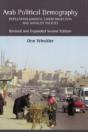 Arab Political Demography - Preview
