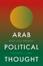 Arab Political Thought - Preview