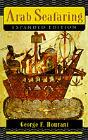 Arab Seafaring - Preview