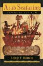 Arab Seafaring - Preview