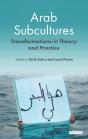 Arab Subcultures - Preview