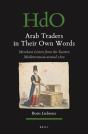 Arab Traders In Their Own Words - Preview