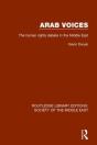 Arab Voices - Preview