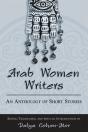 Arab Women Writers - Preview