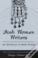 Arab Women Writers