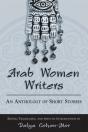 Arab Women Writers - Preview