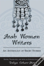 Capa do artigo Arab Women Writers